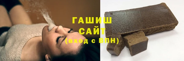 скорость Верхний Тагил